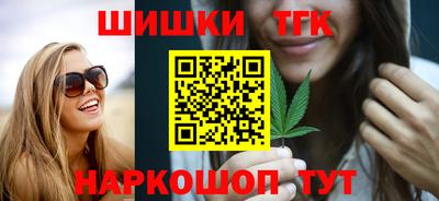 ECSTASY Гагарин