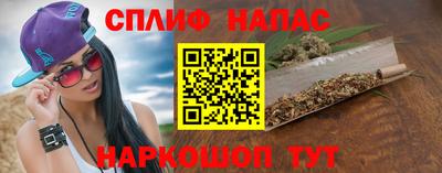 экстази Абинск