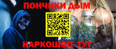 ешки Абакан