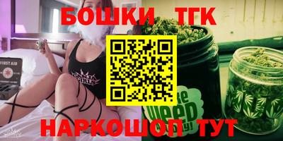 кокаин перу Азнакаево