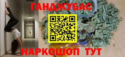 ешки Абакан