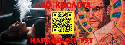 ешки Абакан