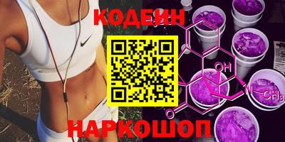 ешки Абакан