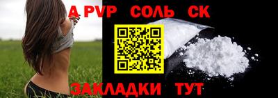 ECSTASY Азнакаево