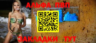 ECSTASY Азнакаево