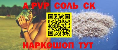 ECSTASY Гагарин