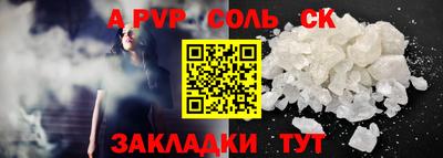 ECSTASY Азнакаево