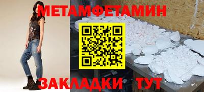 a pvp Гай