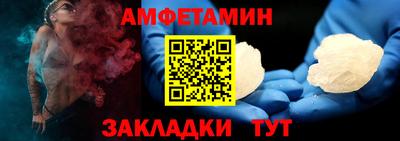 ECSTASY Гагарин