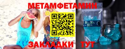 ешки Абакан
