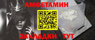 гашишное масло Абинск
