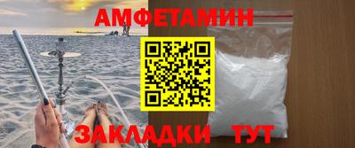 ECSTASY Азнакаево