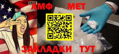 ешки Абакан