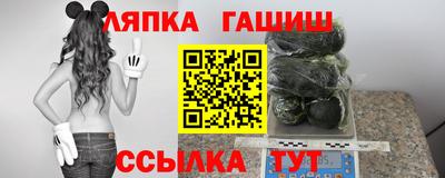 ECSTASY Азнакаево