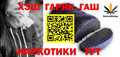 скорость Абакан