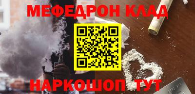 ешки Абакан
