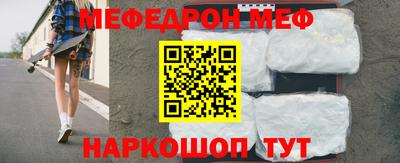 кокаин перу Азнакаево