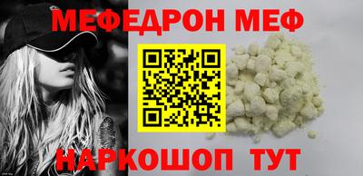 ECSTASY Гагарин