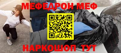 кокаин перу Азнакаево