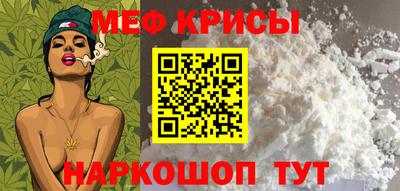 спайс Гатчина