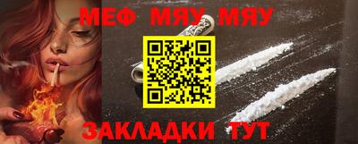 a pvp Гай