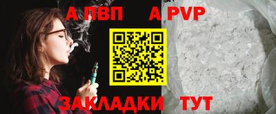 ECSTASY Азнакаево