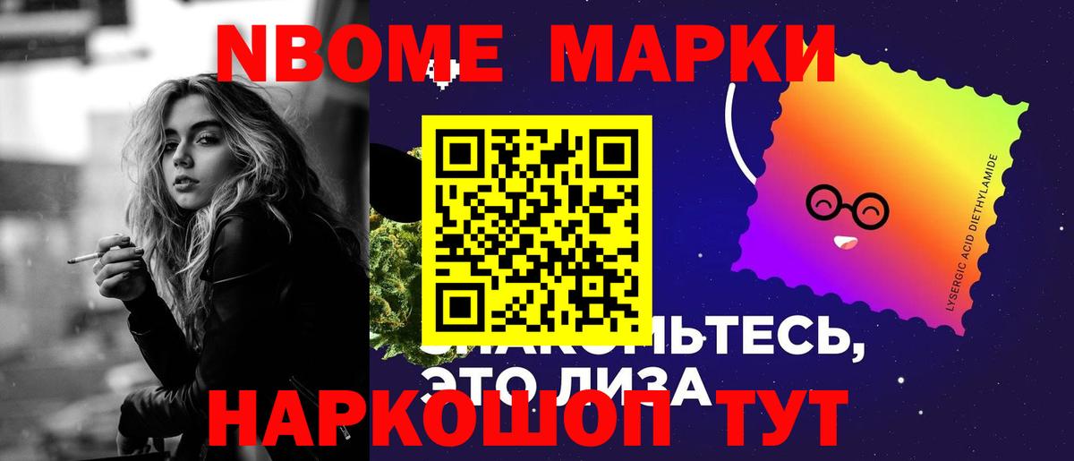 Лсд 25 экстази кислота  ЛСД экстази ecstasy  Алатырь 