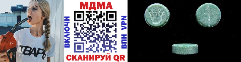 shop Telegram  Алатырь  МДМА Molly  сколько стоит 