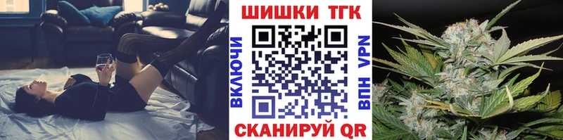 Канабис Amnesia  mega онион  Алатырь 
